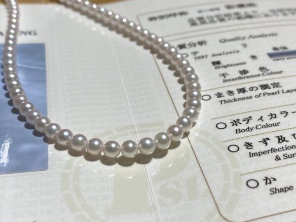 3.5-4mm Sairi-dama Akoya Pearl Necklace,with Pearl Science Institute Certificate