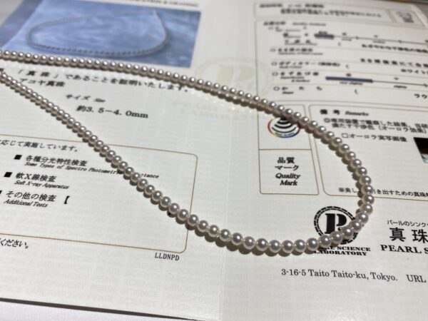 3.5-4mm Sairi-dama Akoya Pearl Necklace,with Pearl Science Institute Certificate