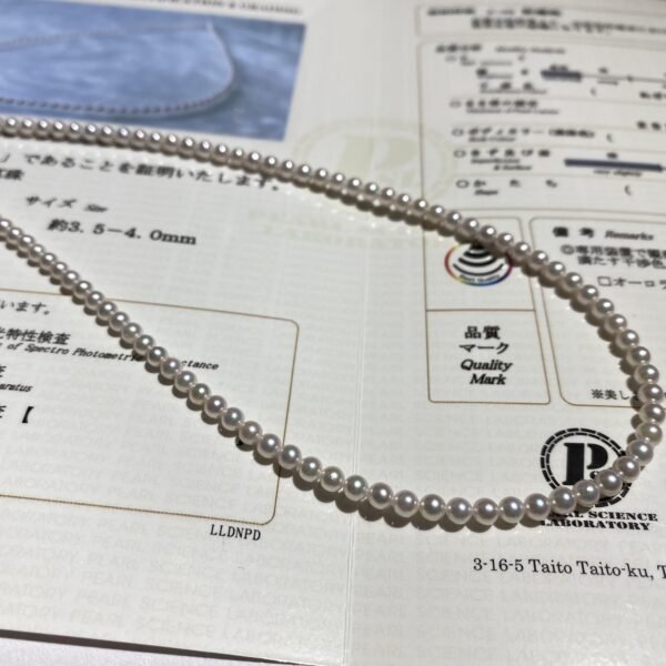 3.5-4mm Sairi-dama Akoya Pearl Necklace,with Pearl Science Institute Certificate