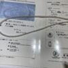 3.5-4mm Sairi-dama Akoya Pearl Necklace,with Pearl Science Institute Certificate