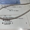 3.5-4mm Sairi-dama Akoya Pearl Necklace,with Pearl Science Institute Certificate