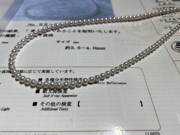3.5-4mm Sairi-dama Akoya Pearl Necklace,with Pearl Science Institute Certificate