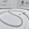3.5-4mm Sairindama Akoya Pearl Necklace,with Pearl Science Institute Certificate