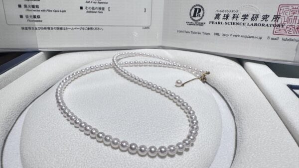 3.5-4mm Sairindama Akoya Pearl Necklace,with Pearl Science Institute Certificate