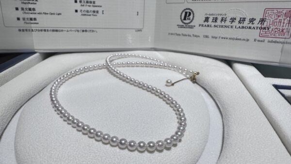 IMG_9739 3.5-4mm Sairindama Akoya Pearl Necklace,with Pearl Science Institute Certificate