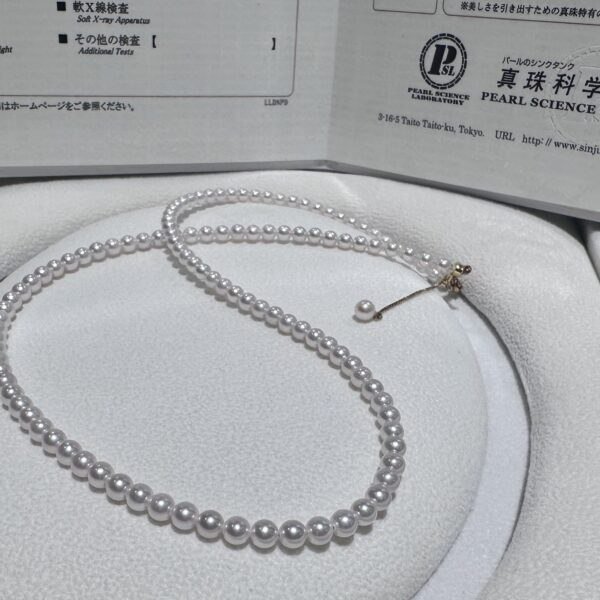 3.5-4mm Sairindama Akoya Pearl Necklace,with Pearl Science Institute Certificate