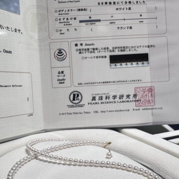 3.5-4mm Sairi-dama Akoya Pearl Necklace,with Pearl Science Institute Certificate