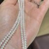 3.0-4.0mm Pearl Beaded Strand Necklace