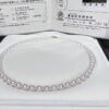 Certified Hanadama Akoya Pearl Strand 8-8.5mm