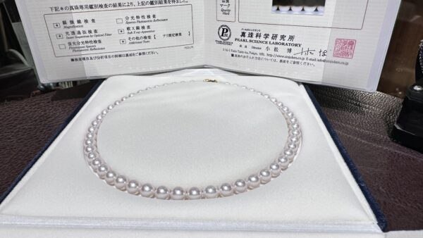 Certified Hanadama Akoya Pearl Strand 8-8.5mm