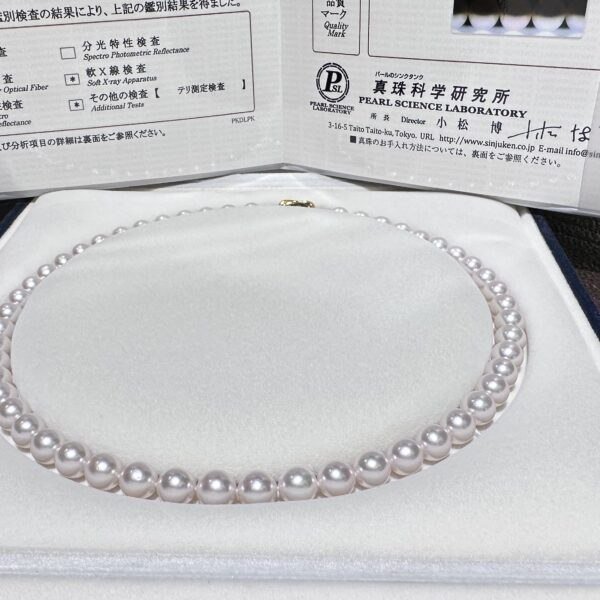 IMG_8230 Certified Hanadama Akoya Pearl Strand 8-8.5mm,Pearl Strand Necklace