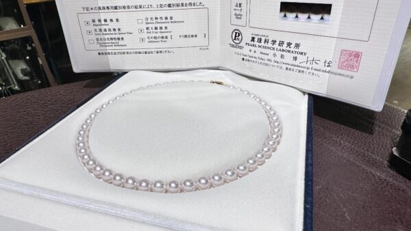 Certified Hanadama Akoya Pearl Strand 8-8.5mm