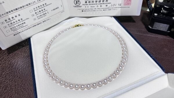 Certified Hanadama Akoya Pearl Strand 8-8.5mm