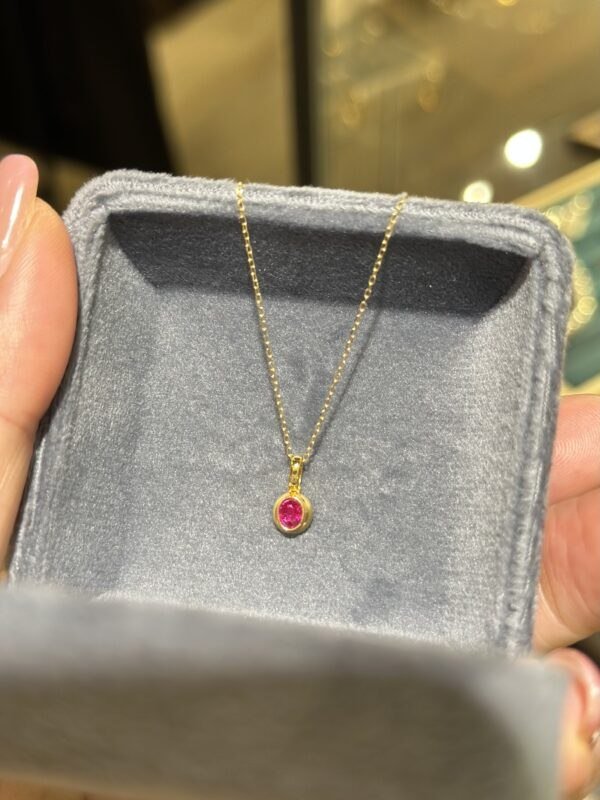 18K Yellow Gold Ruby Pendant Necklace,Enhancer Ruby Pendant