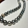 11-13mm Tahitian Pearl Strand Necklace,South Sea Pearl Beaded Strand Necklace