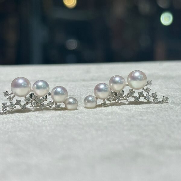 18K White Gold Pearl Japanese Akoya Pearl Diamond Earring,Ear Climbers